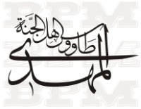 /album/fotogaleria-cina-arabia/cina-arabia-88-jpg/